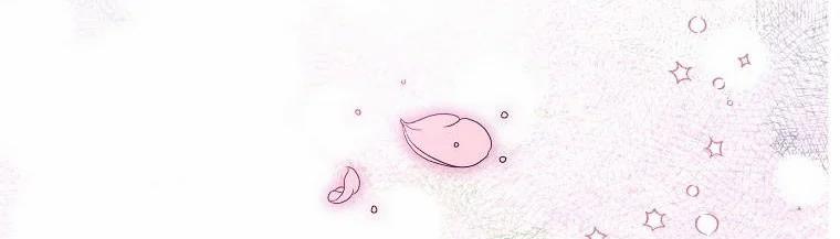 Mẹ Chồng Phản Diện Đáng Yêu 2 trang 111