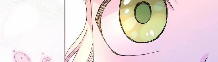 Mẹ Chồng Phản Diện Đáng Yêu 2 trang 114