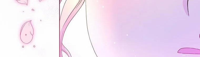 Mẹ Chồng Phản Diện Đáng Yêu 2 trang 115