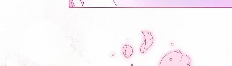 Mẹ Chồng Phản Diện Đáng Yêu 2 trang 116