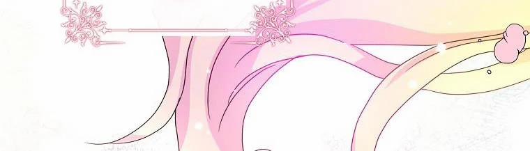 Mẹ Chồng Phản Diện Đáng Yêu 2 trang 118