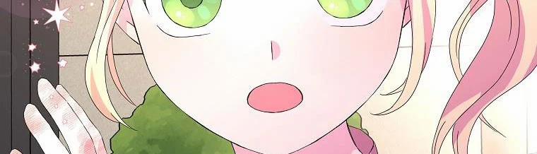 Mẹ Chồng Phản Diện Đáng Yêu 2 trang 125