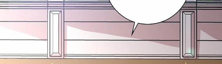 Mẹ Chồng Phản Diện Đáng Yêu 2 trang 13