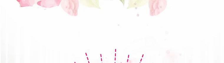 Mẹ Chồng Phản Diện Đáng Yêu 2 trang 130