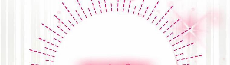 Mẹ Chồng Phản Diện Đáng Yêu 2 trang 131