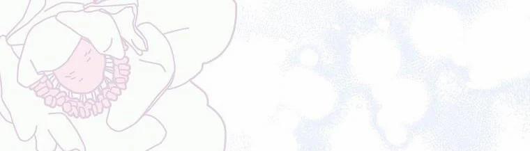 Mẹ Chồng Phản Diện Đáng Yêu 2 trang 146