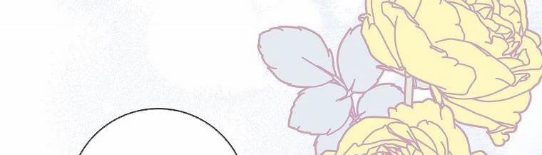 Mẹ Chồng Phản Diện Đáng Yêu 2 trang 152