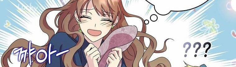 Mẹ Chồng Phản Diện Đáng Yêu 2 trang 167