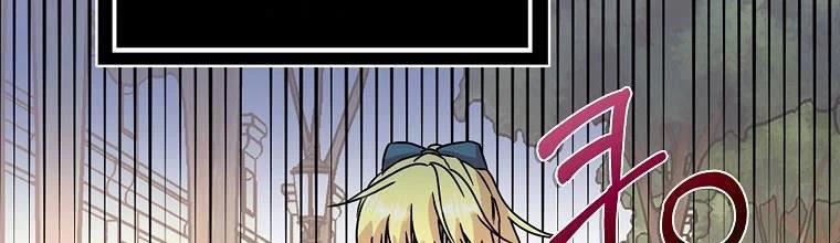 Mẹ Chồng Phản Diện Đáng Yêu 2 trang 212