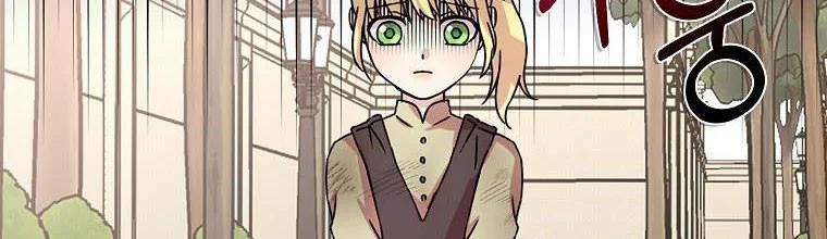 Mẹ Chồng Phản Diện Đáng Yêu 2 trang 213