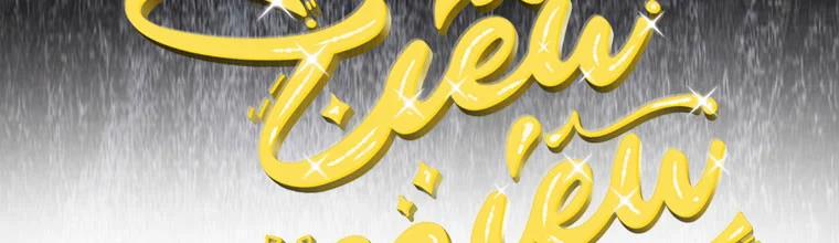 Mẹ Chồng Phản Diện Đáng Yêu 2 trang 218