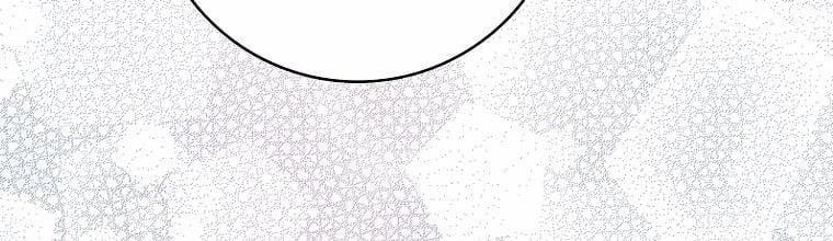 Mẹ Chồng Phản Diện Đáng Yêu 2 trang 232