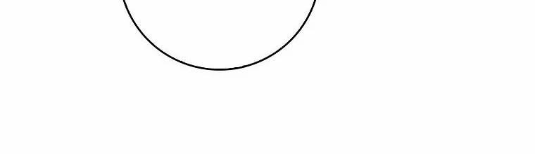 Mẹ Chồng Phản Diện Đáng Yêu 2 trang 237