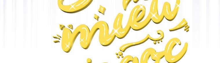 Mẹ Chồng Phản Diện Đáng Yêu 2 trang 244