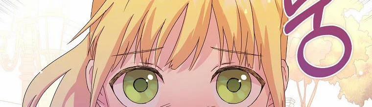 Mẹ Chồng Phản Diện Đáng Yêu 2 trang 247