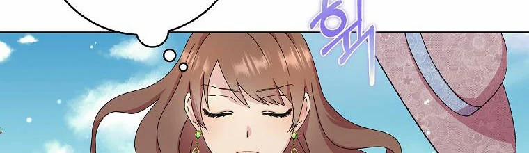 Mẹ Chồng Phản Diện Đáng Yêu 2 trang 25