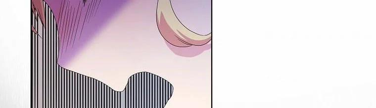 Mẹ Chồng Phản Diện Đáng Yêu 2 trang 261