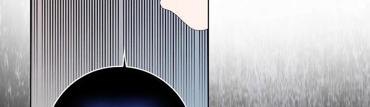 Mẹ Chồng Phản Diện Đáng Yêu 2 trang 262