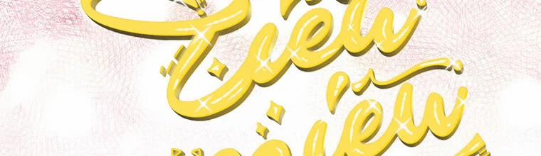 Mẹ Chồng Phản Diện Đáng Yêu 2 trang 290