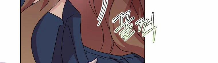 Mẹ Chồng Phản Diện Đáng Yêu 2 trang 3