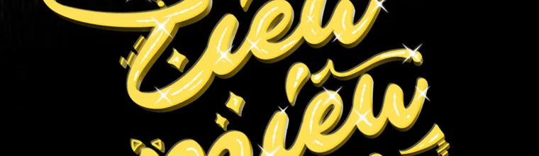 Mẹ Chồng Phản Diện Đáng Yêu 2 trang 37