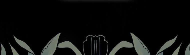 Mẹ Chồng Phản Diện Đáng Yêu 2 trang 52