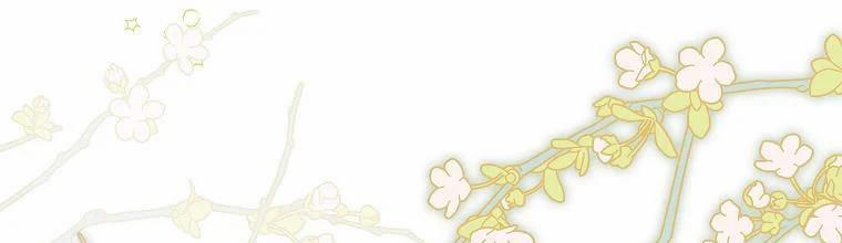 Mẹ Chồng Phản Diện Đáng Yêu 2 trang 8