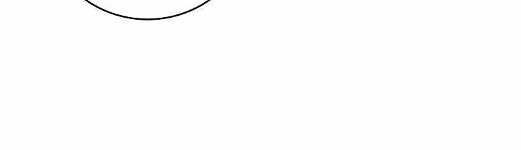 Mẹ Chồng Phản Diện Đáng Yêu 2 trang 84