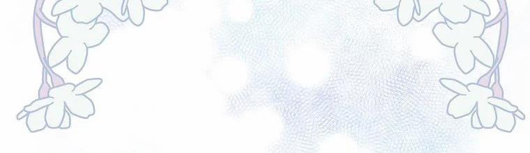 Mẹ Chồng Phản Diện Đáng Yêu 2 trang 86