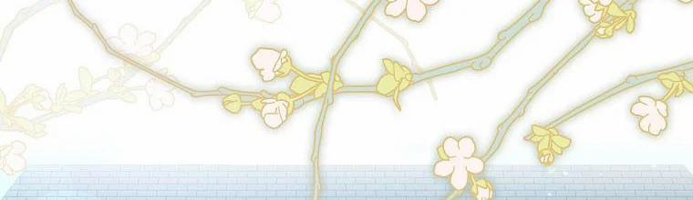 Mẹ Chồng Phản Diện Đáng Yêu 2 trang 9