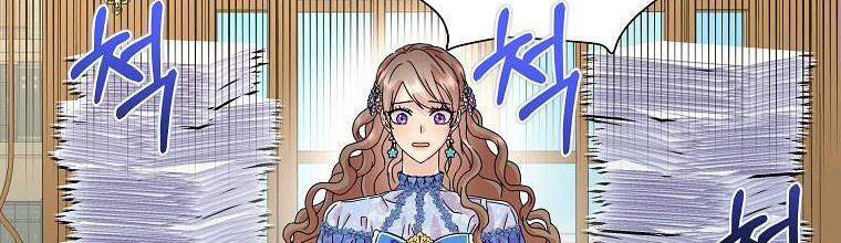 Mẹ Chồng Phản Diện Đáng Yêu 20.5 trang 105