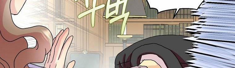 Mẹ Chồng Phản Diện Đáng Yêu 20.5 trang 111