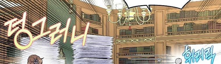 Mẹ Chồng Phản Diện Đáng Yêu 20.5 trang 116