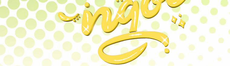 Mẹ Chồng Phản Diện Đáng Yêu 20.5 trang 120