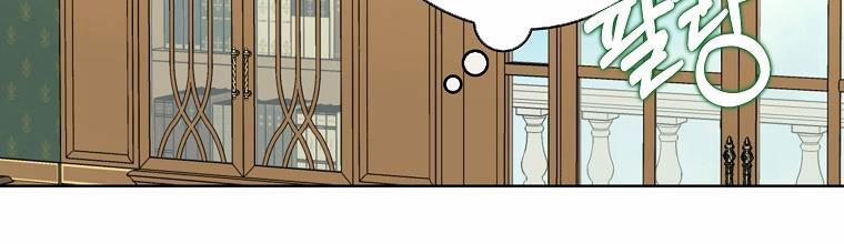 Mẹ Chồng Phản Diện Đáng Yêu 20.5 trang 136