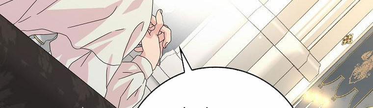 Mẹ Chồng Phản Diện Đáng Yêu 20.5 trang 3