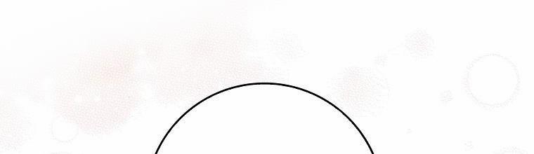 Mẹ Chồng Phản Diện Đáng Yêu 20.5 trang 38