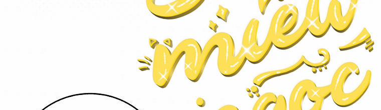 Mẹ Chồng Phản Diện Đáng Yêu 20.5 trang 60