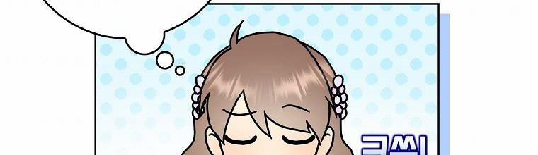 Mẹ Chồng Phản Diện Đáng Yêu 20.5 trang 62