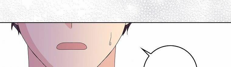 Mẹ Chồng Phản Diện Đáng Yêu 20.5 trang 66