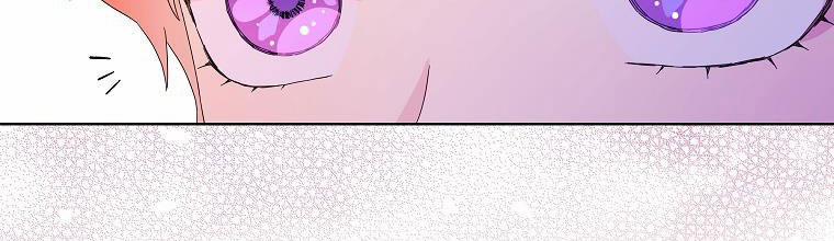 Mẹ Chồng Phản Diện Đáng Yêu 20.5 trang 70