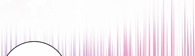 Mẹ Chồng Phản Diện Đáng Yêu 20.5 trang 72