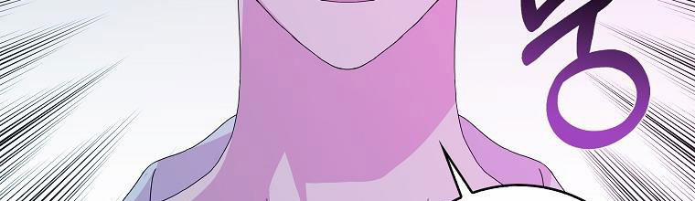 Mẹ Chồng Phản Diện Đáng Yêu 20.5 trang 76