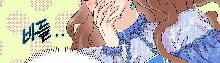 Mẹ Chồng Phản Diện Đáng Yêu 20.5 trang 82