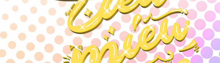 Mẹ Chồng Phản Diện Đáng Yêu 20 trang 101