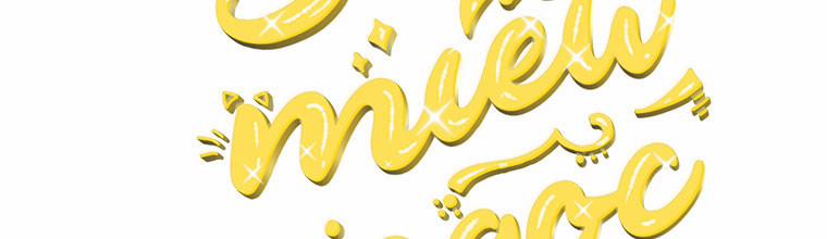 Mẹ Chồng Phản Diện Đáng Yêu 20 trang 111