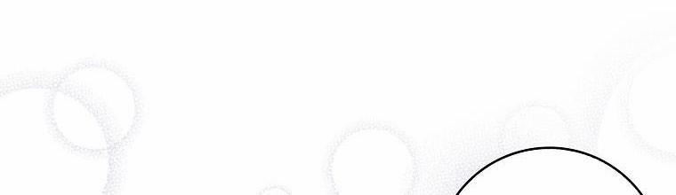 Mẹ Chồng Phản Diện Đáng Yêu 20 trang 119