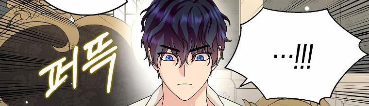 Mẹ Chồng Phản Diện Đáng Yêu 20 trang 134