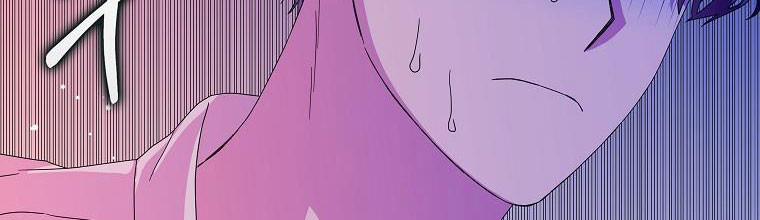 Mẹ Chồng Phản Diện Đáng Yêu 20 trang 145