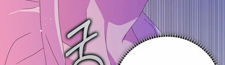 Mẹ Chồng Phản Diện Đáng Yêu 20 trang 146